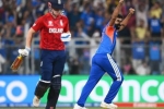 India Vs England breaking, India Vs England news, india beats england to enter into t20 world cup final, Bar