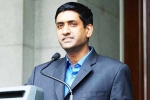 Armed Services Committee, Oversight and Reform Committee, ro khanna indian american lawmaker joins key congressional committees, Annual budget