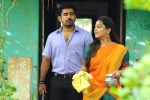 Indrasena movie rating, Indrasena review, indrasena movie review rating story cast and crew, Vijay anthony