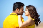 Inttelligent telugu movie review, Inttelligent telugu movie review, inttelligent movie review rating story cast and crew, Inttelligent rating