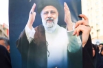 Ebrahim Raisi death, Ebrahim Raisi death, funeral of iran president ebrahim raisi to take place today, Iran president