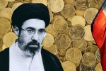 Iran Vs USA latest, Iran Vs USA breaking, iran wants us to unfreeze frozen assets worth 100 billion, Amma Iran Vs USA latest, Iran Vs USA breaking, iran wants us to unfreeze frozen assets worth 100 billion, Amma