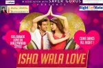 Houston Upcoming Events, Events in Houston, ishq wala love family friendly valentine s day party, Bollywood shake