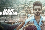 Jana Nayagan new release date, Jana Nayagan censor problem, verdict in vijay s jana nayagan on january 27, Pooja hegde