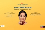 Colorado Current Events, CO Event, janani janmabhoomi by aruna sairam, Denver