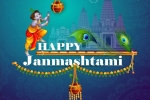 Live Shri Krishna Janmashtami Celebrations in Hindu Temple of Arizona, Events in Arizona, live shri krishna janmashtami celebrations hindu temple of arizona, Janmashtami celebrations