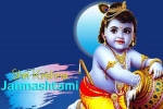 Shri Krishna Janmashtami Celebrations in Bharatiya Ektha Mandir, AZ Event, shri krishna janmashtami celebrations iacrfaz, Janmashtami celebrations