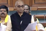 Narendra Modi, No-confidence Motion, jayadev galla powering tdp s no confidence motion, Foreign education Narendra Modi, No-confidence Motion, jayadev galla powering tdp s no confidence motion, Foreign education