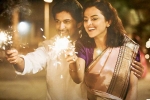 Jersey latest, Jersey collections, jersey day one collections, Second best