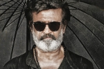 Lyca Productions, Rajinikanth movie, kaala opens low all over, Kabali