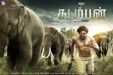 Kadamban Tamil Movie