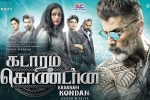 Kadaram Kondan cast and crew, 2019 Tamil movies, kadaram kondan tamil movie, Akshara haasan
