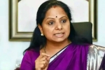 Kalvakuntla Kavitha suspended, Kalvakuntla Kavitha, shocking kalvakuntla kavitha suspended from brs party, Kalvakuntla kavitha