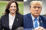 Kamala Harris Vs Donald Trump, America Presidential poll, kamala harris leads donald trump in the new poll, Us presidential poll Kamala Harris Vs Donald Trump, America Presidential poll, kamala harris leads donald trump in the new poll, Us presidential poll