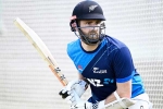 Kane Williamson quits, Kane Williamson career, kane williamson quits captaincy for new zealand, Kane williamson Kane Williamson quits, Kane Williamson career, kane williamson quits captaincy for new zealand, Kane williamson