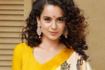 Temple, Temple, kangana ranaut says ram mandir bhumi pujan will be a part of her next film, Ram temple