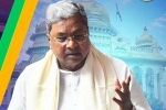 Karnataka, Karnataka quota-for-locals bill updates, karnataka clears private jobs quota for locals bill, Dk shivakumar