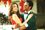 Kaththi Sandai movie review, Kaththi Sandai movie review, kaththi sandai movie review, Vadivelu