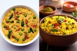 Khichdi vs Poha weightloss, Poha, khichdi vs poha for weightloss, Fibre Khichdi vs Poha weightloss, Poha, khichdi vs poha for weightloss, Fibre