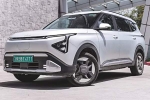 Kia Carens Clavis EV breaking, Kia Carens Clavis EV breaking, kia carens clavis ev to have a battery as a service, Ila