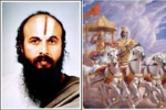 Junior league of Tucson, Three day Krishna katha, 3 day krishna katha by swami ananthacharya ji at tucson, The hindu temple