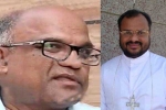 franco, franco, kerala nun rape case key witness father kuriakose found dead, Kerala nun rape case