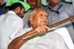 court shock for Lalu Prasad Yadav, Lalu Prasad Yadav updates, big court setback for lalu yadav before bihar polls, Delhi court court shock for Lalu Prasad Yadav, Lalu Prasad Yadav updates, big court setback for lalu yadav before bihar polls, Delhi court