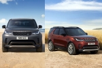 Land Rover Discovery, Land Rover Discovery Gemini, land rover discovery tempest gemini editions launched in india, Diesel Land Rover Discovery, Land Rover Discovery Gemini, land rover discovery tempest gemini editions launched in india, Diesel