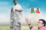 IL Event, IL Event, grand tribute to legend kishore kumar, Sankara nethralaya