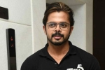 sc on sreesanth, life ban revoked sreesanth, supreme court asks bcci to reconsider life ban on sreesanth, Sreesanth
