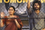 Puri Connects, Dharma Productions, team liger delays hindi release, Vishu