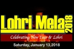 Lohri Mela 2018 in The Atrium at Granville Arts Center, Dallas Events, lohri mela 2018, Coldest day in u s