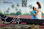 release date, latest stills Lover, lover telugu movie, Raj tarun