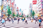 Tokyo Low Fertility Rate updates, Tokyo Low Fertility Rate news, low fertility rate tokyo government launches 4 day work week, Child care