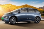 MG Windsor EV Pro new features, MG Windsor EV Pro colours, mg windsor ev pro launched in india, Windsor ev