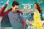 2018 Telugu movies, MLA movie, mla telugu movie, Kiran reddy