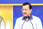 Arvind Kejriwal's AAP elections, Arvind Kejriwal's AAP MLAs, seven mlas resign from arvind kejriwal s aap, Manish sisodia