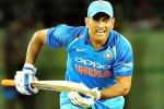 India Vs NewZealand, Sanjay Bangar, india vs newzealand ms dhoni declared fit to play 5th odi, Sanjay bangar