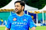 MS Dhoni IPL career, MS Dhoni news, ms dhoni responds about his ipl retirement, Ms dhoni