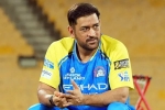 MS Dhoni records, CSK, ms dhoni to part ways with csk after ipl 2026, Fitness MS Dhoni records, CSK, ms dhoni to part ways with csk after ipl 2026, Fitness