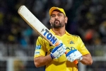 MS Dhoni IPL Retirement 2026, MS Dhoni IPL Retirement 2026, ms dhoni to retire in chennai tonight, Us team MS Dhoni IPL Retirement 2026, MS Dhoni IPL Retirement 2026, ms dhoni to retire in chennai tonight, Us team