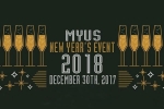 Events in Seattle, Seattle Current Events, myus new year s event 2018, Westlake