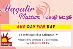 Chicago Events, Chicago Upcoming Events, magalir mattum one day fun day, Game show