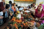 sawan shivratri 2019, significance of Maha Shivratri 2019, maha shivratri 2019 know the significance vrat procedure and fasting rules, Om namah shivaya