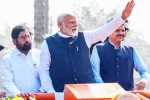 Maharashtra Assembly Polls 2024 results, Maharashtra Assembly Polls 2024, nda has edge in maharashtra assembly polls, Ncp