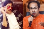 Saturday, Matoshree, maharashtra cm uddhav thackeray receives threat call from dawood s man, Cbi inquiry