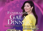 California Current Events, Fundraising Gala Dinner with Mahira Khan in DoubleTree by Hilton Hotel, fundraising gala dinner with mahira khan, Mahira khan