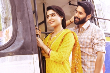 Chaitu and Samantha&#039;s Majili Teaser
