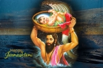 Janmastami, Janmastami, makhan chor s b day celebrations by iacrf on august 14th at ekta mandir arizona, Janmastami