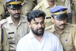 Malayalam actor Dileep Acquitted in 2017 Assault Case